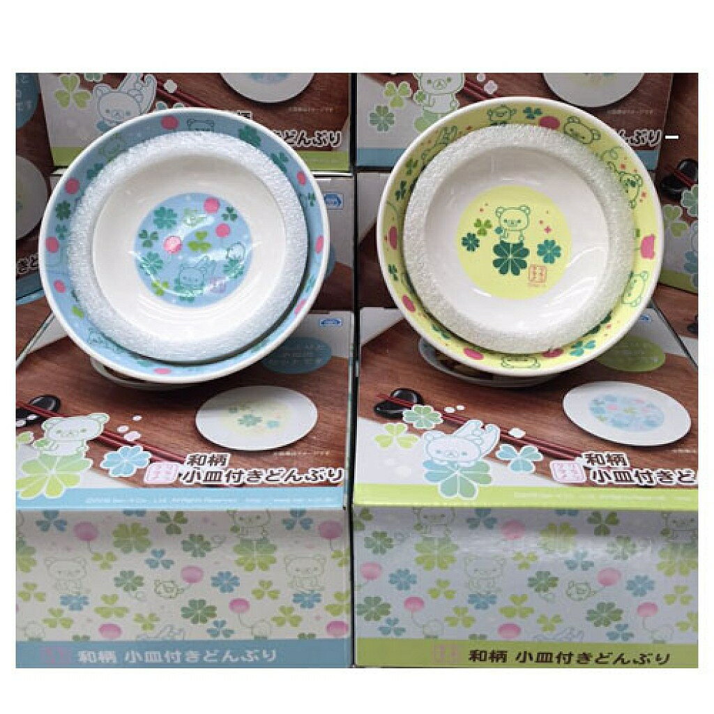 【震撼精品百貨】Rilakkuma San-X 拉拉熊懶懶熊 RILAKKUMA 和柄陶瓷碗盤組(藍/黃2款) 震撼日式精品百貨
