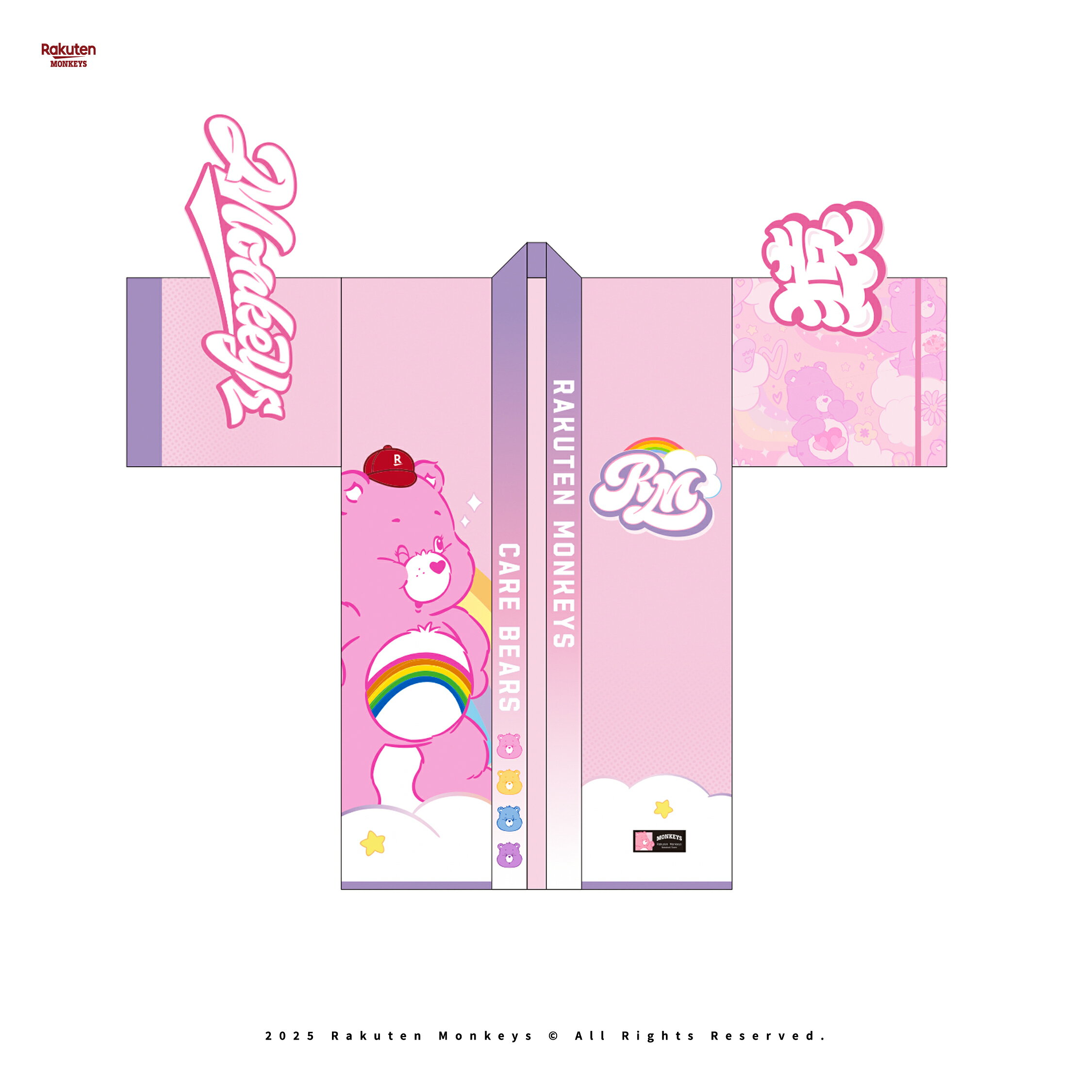 Rakuten Monkeys × Care Bears™ - 應援法批(2款) 2