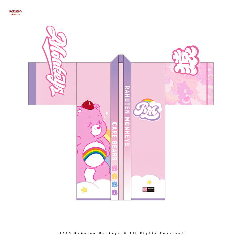 Rakuten Monkeys × Care Bears™ - 應援法批(2款) 2