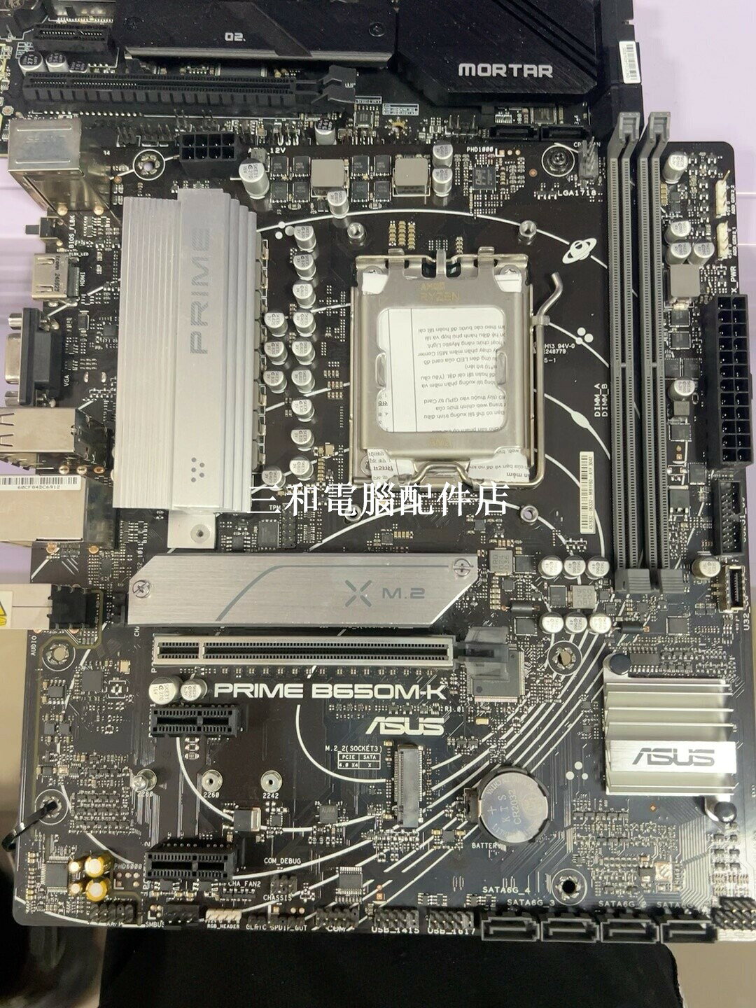 華碩 PRIME B650M-K 主機板 實物拍攝 所見即所得 正貨保障 快速發貨 官方質保