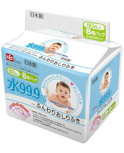 日本【LEC】99.9%純水濕紙巾(80枚x8包)