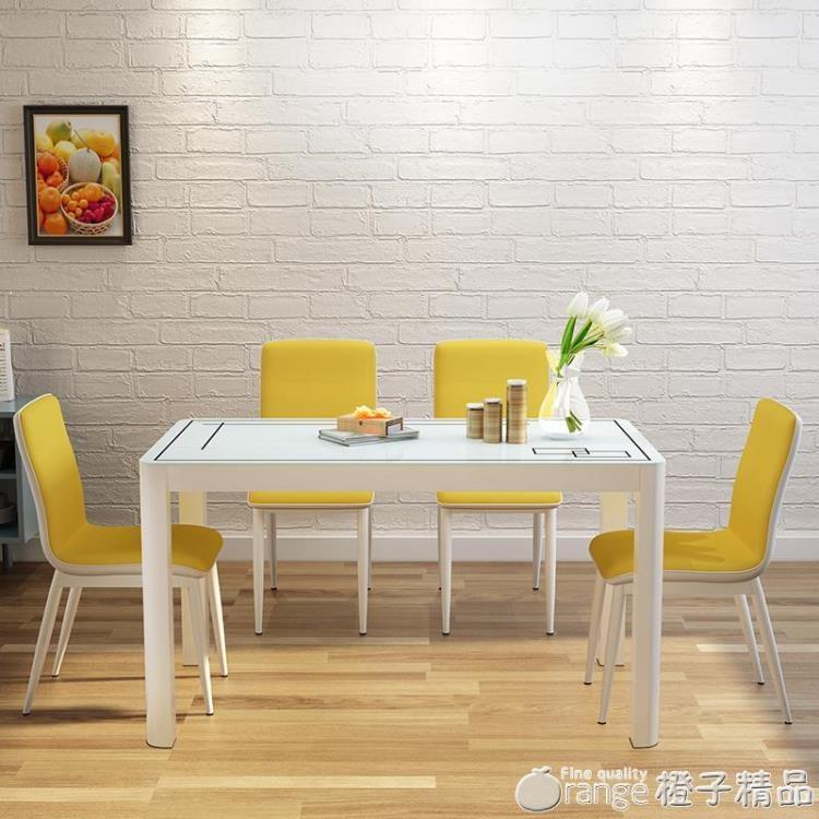 餐桌椅組合長方形4人6人椅子家用簡約現代小戶型吃飯桌子玻璃餐桌