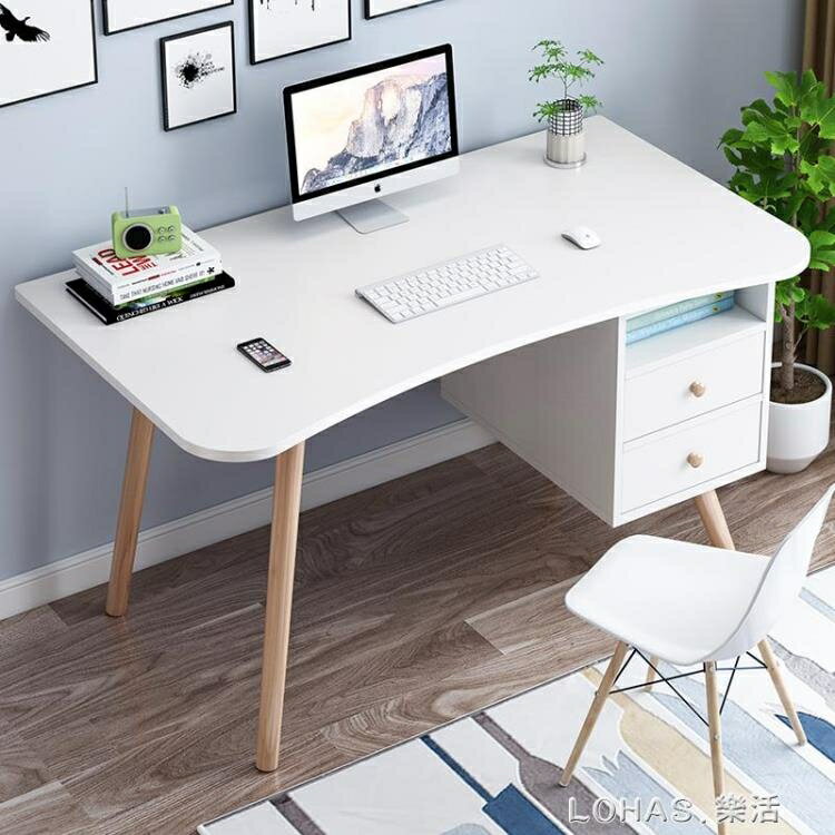 書桌簡約台式電腦桌辦公桌家用學生簡易現代實木腿寫字桌單人桌子 夏洛特居家名品