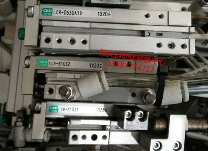 CKD滑臺氣缸LCR-610S1/610S2幾乎全新、帶磁性開關、接頭、限位