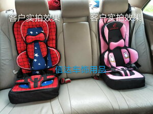 非機動車安全座椅三輪車用嬰兒簡易便攜式車載通用寶寶綁帶背帶型