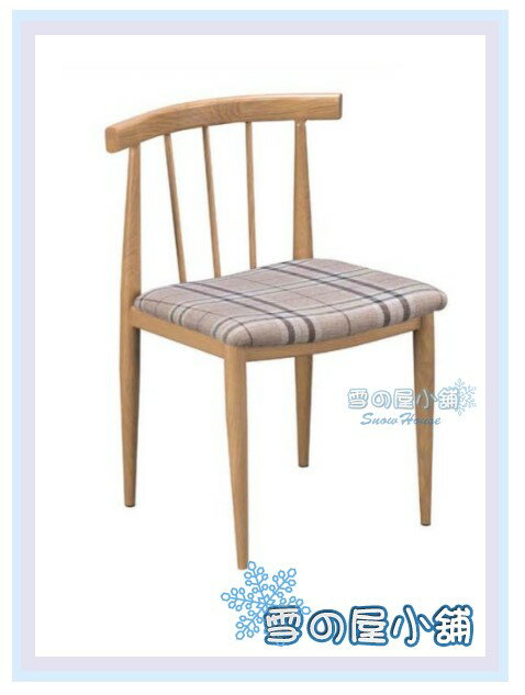 ╭☆雪之屋居家生活館☆╯R836-03 A-58榆木方格布坐墊仿實木餐椅/木製/古色古香/懷舊/造型椅