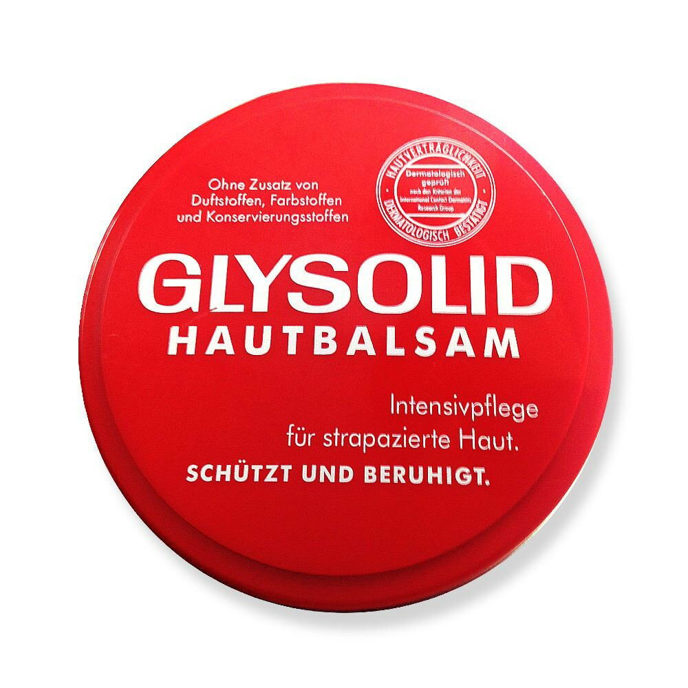 【德國GLYSOLID】神奇乳霜 100ml 彈嫩光滑+軟化角質+淨白美肌+撫平紋路