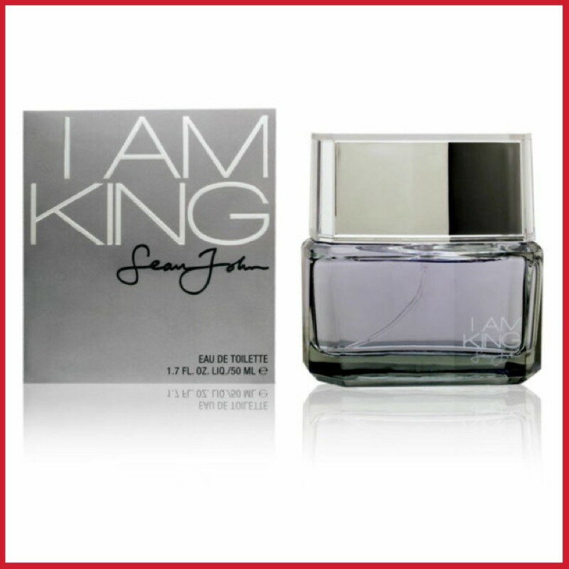 Sean John 吹牛老爹 I AM KING 男性香水 50ml / 無原外盒包裝｜期間限定◆秋冬迷人香氛