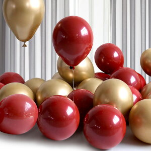 寶石紅色氣球金屬金色女方結婚婚房布置生日場景裝飾兒童玩具用品