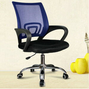 電腦椅 電腦椅家用休閑辦公帶扶手轉椅網布塑料會議椅弓形滑輪升降職員椅『XY33227』