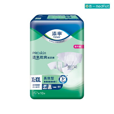 添寧 長效型紙尿褲 XXL號 (10片/6包/箱)【杏一】