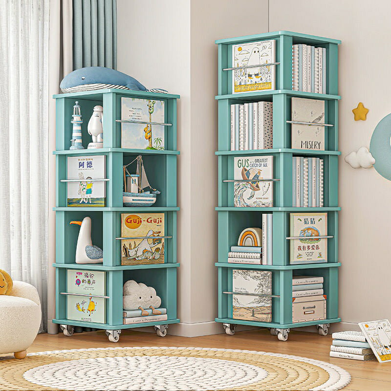 360度 旋轉書架 落地 可移動 客廳 置物架 簡易家用小學生繪本 書櫃 兒童 書架 書櫃 置物架 置物櫃 旋轉櫃