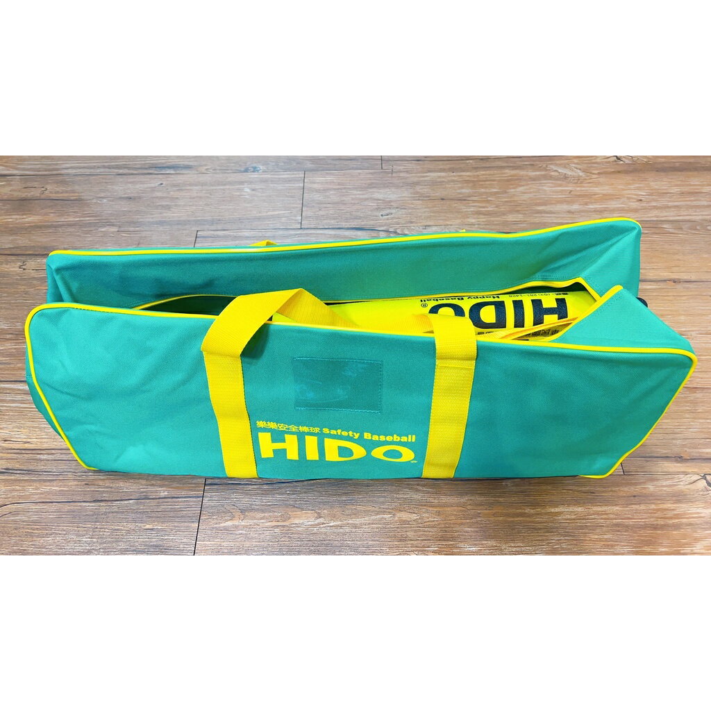 【HIDO樂樂棒球】個人打擊組(組合六)(含重型打擊座×1、球棒×1、球×10、綠色大裝備袋)