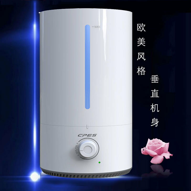 加濕器家用上加水humidifier大香薰「店長推薦」
