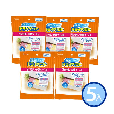 ST雞仔牌 吸濕小包 除濕包 抽屜衣櫃用12入/包 (5包組) 日本熱銷NO.1
