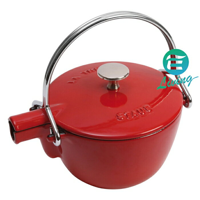 Staub 圓形鑄鐵水壺 16.5cm 1.15L 櫻桃紅 #40509-904