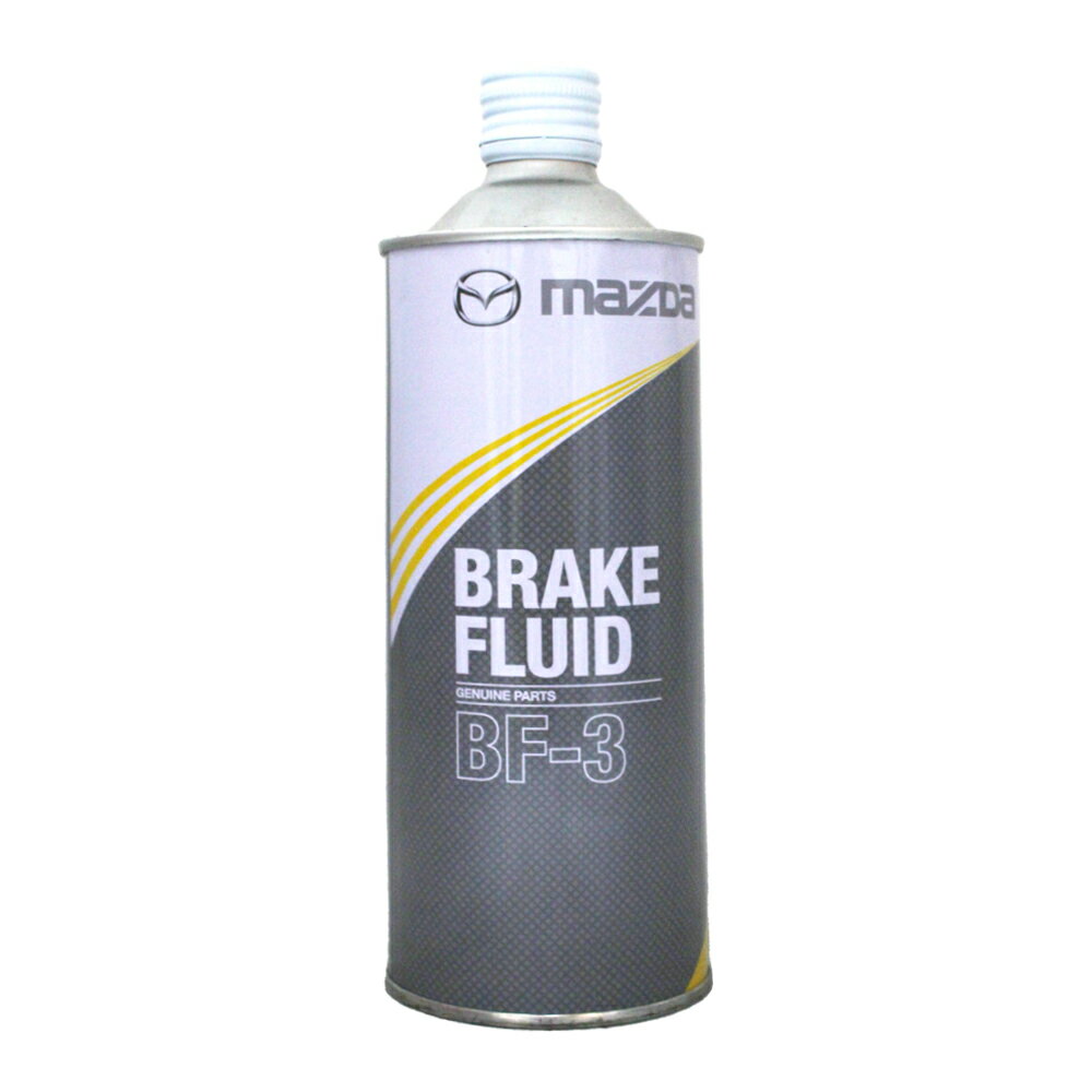MAZDA BRAKE FLUID BF-3 日本原裝 煞車油【299免運領券再享折扣】