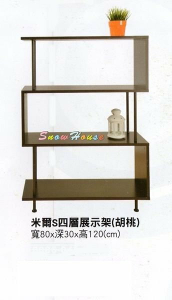 ╭☆雪之屋居家生活館☆╯R558-04 米爾S四層展示架/收納架/組合架/置物架/DIY自組