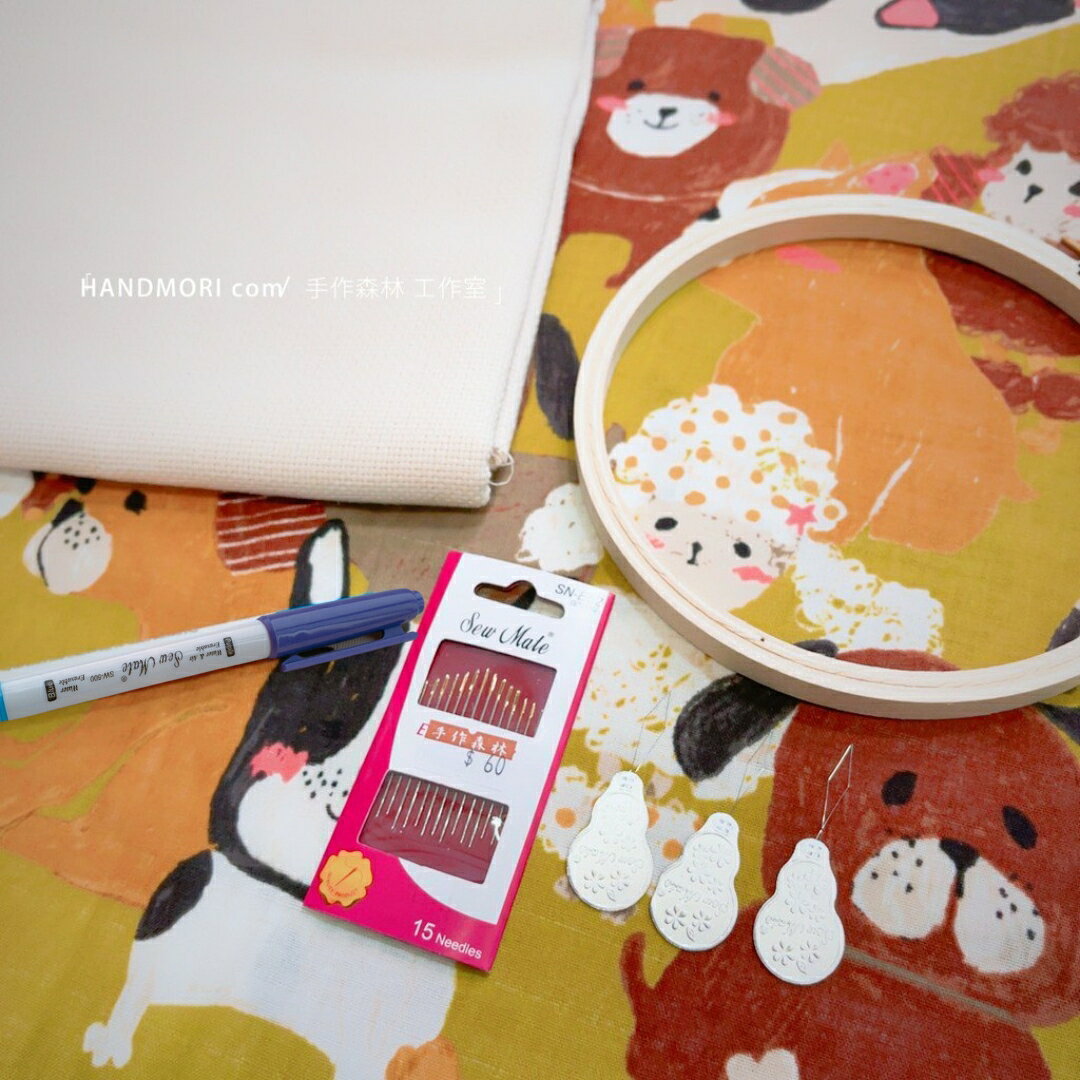 手作森林 台灣製【刺繡工具五件組】新手工具組 刺繡布 繡框 刺繡針 消失筆 新手包 1