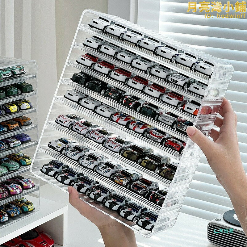 汽車模型展示盒兒童玩具車合金小汽車1:64多美卡收納盒透明