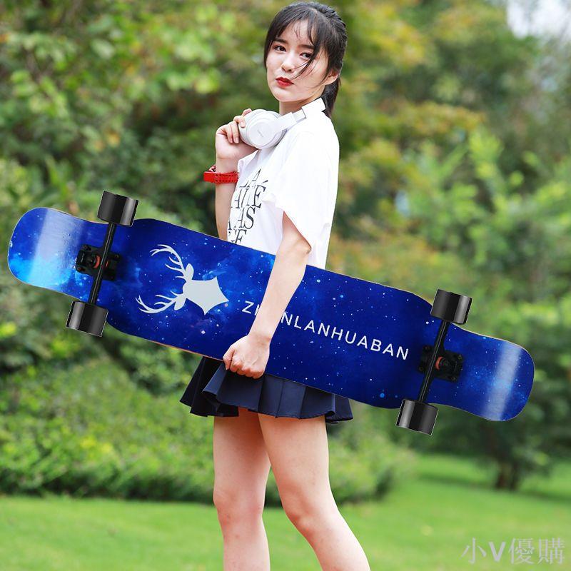 湛藍長板滑板成人女生刷街韓國公路舞板初學者四輪雙翹抖音滑板車