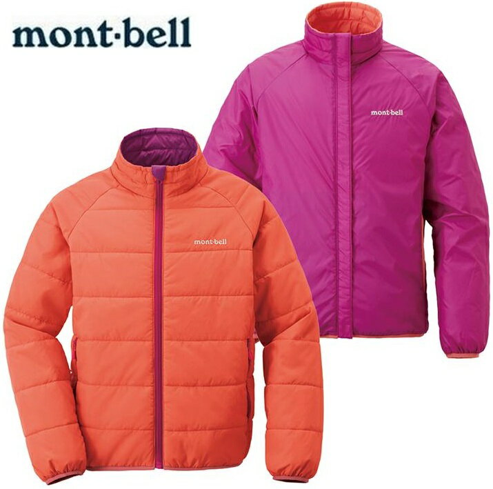 montbell jacket purple and pink