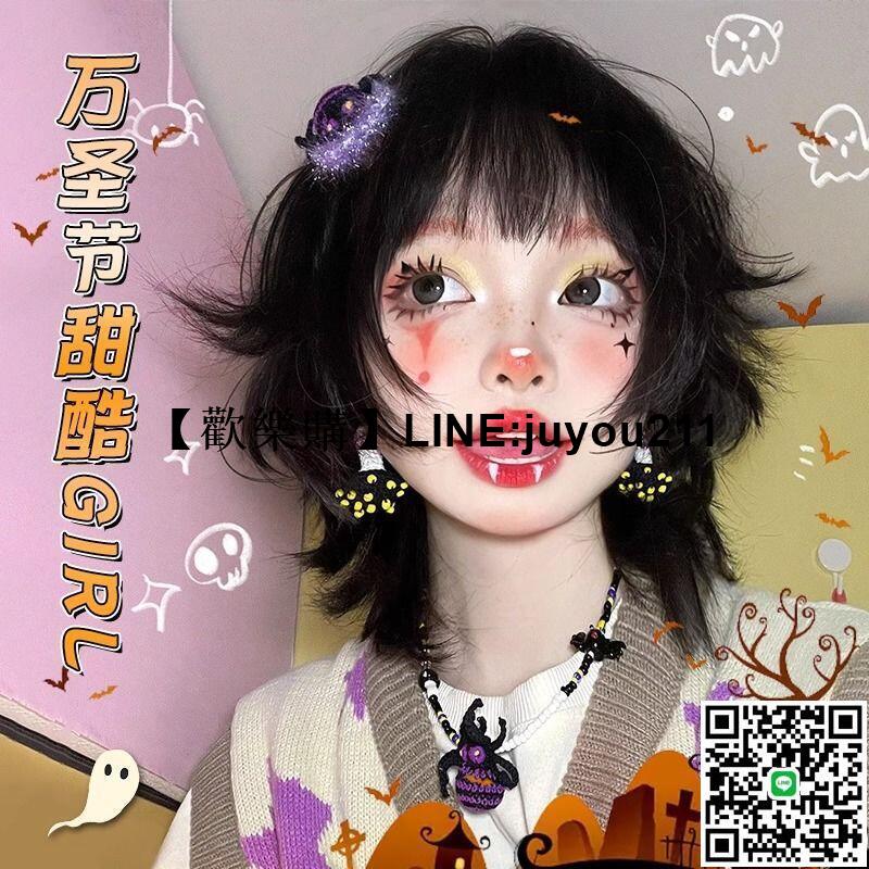 假髮女短髮空氣瀏海萬用假髮cos日常模擬髮全真人發全頭套