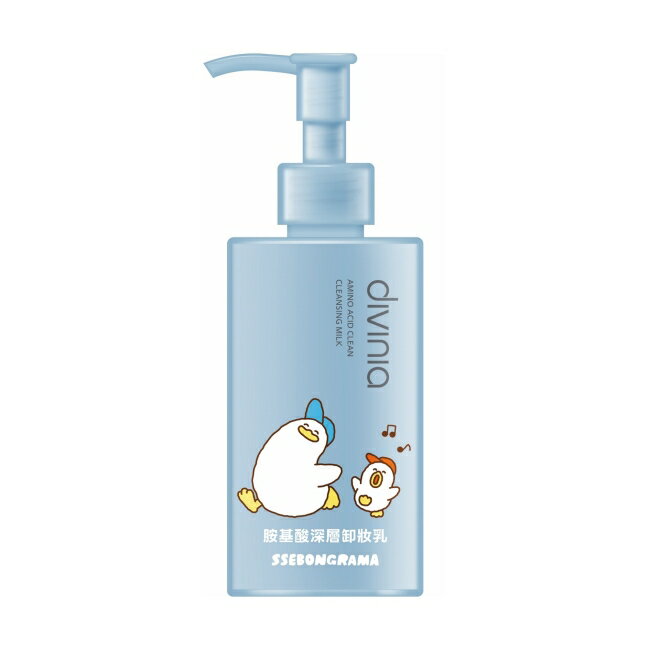 蒂芬妮亞 胺基酸深層卸妝乳200ml(躺平鴨)