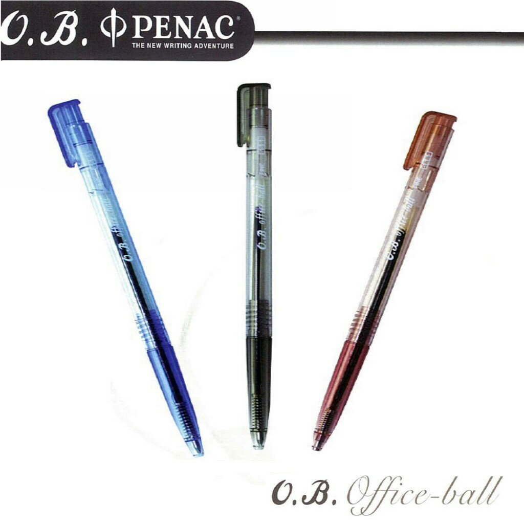 O.B. office-ball 111 自動原子筆 0.7mm OB