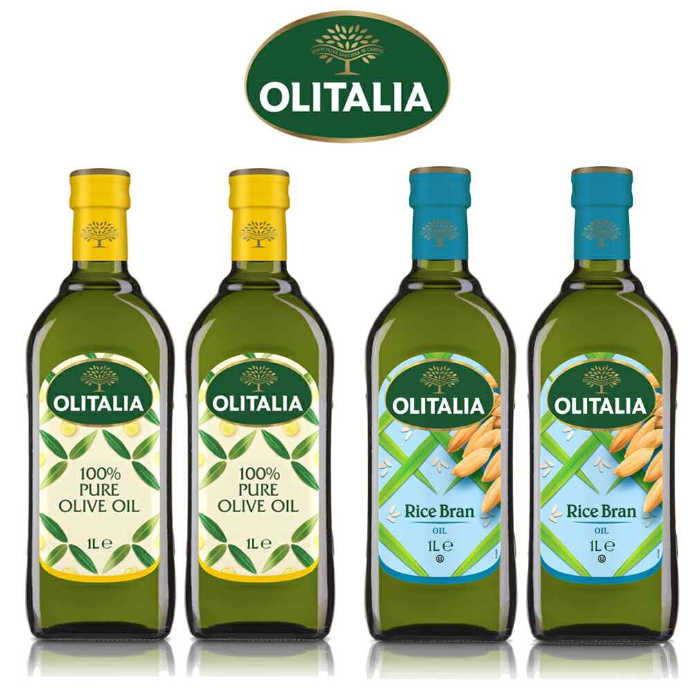 (年中慶特惠)【奧利塔olitalia】玄米油2瓶+純橄欖油2瓶(1000mlx4瓶-禮盒組)