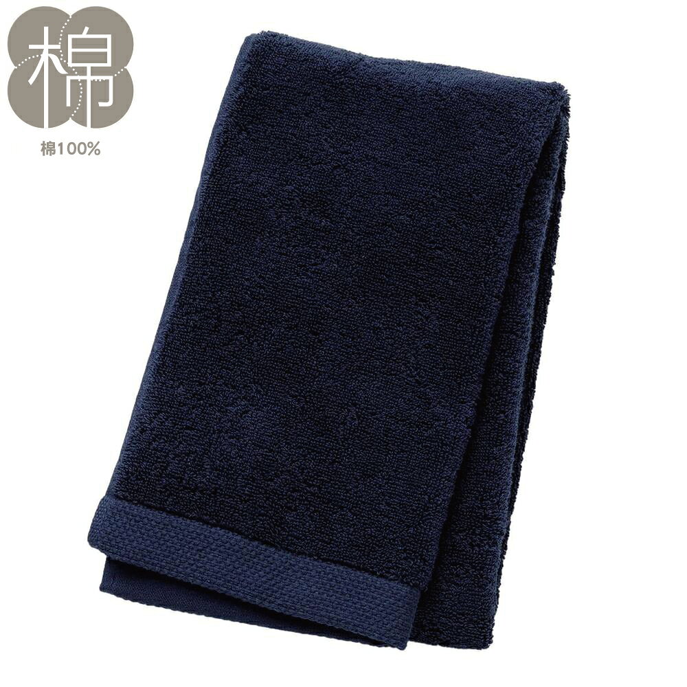 【DECO HOME商品】純棉運動毛巾 NV SW01(DH) NITORI宜得利家居