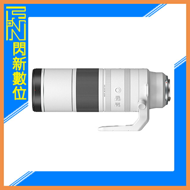 預訂~ Canon RF 200-800mm F6.3-9 IS USM 望遠變焦鏡(200-800,公司貨)