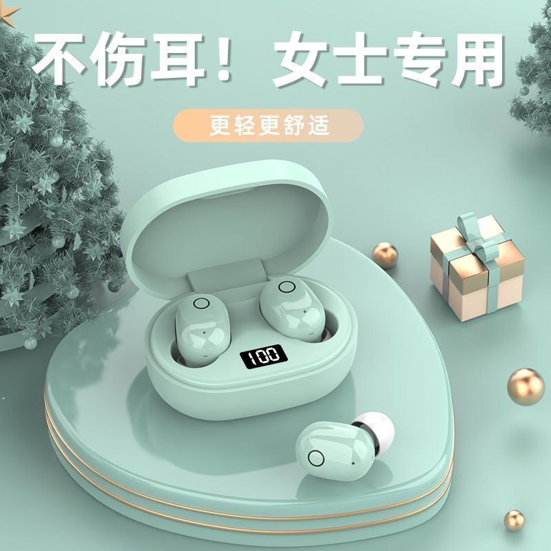 J15新款女士耳機藍芽無線迷你可愛女生高顏值不傷耳舒適高音質E6S【宜家良品百貨】