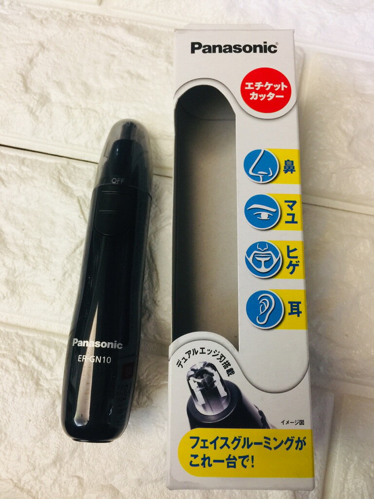 [現貨ing] 日本製 國際牌 Panasonic 多機能 電動修鼻毛器 ER-GN10