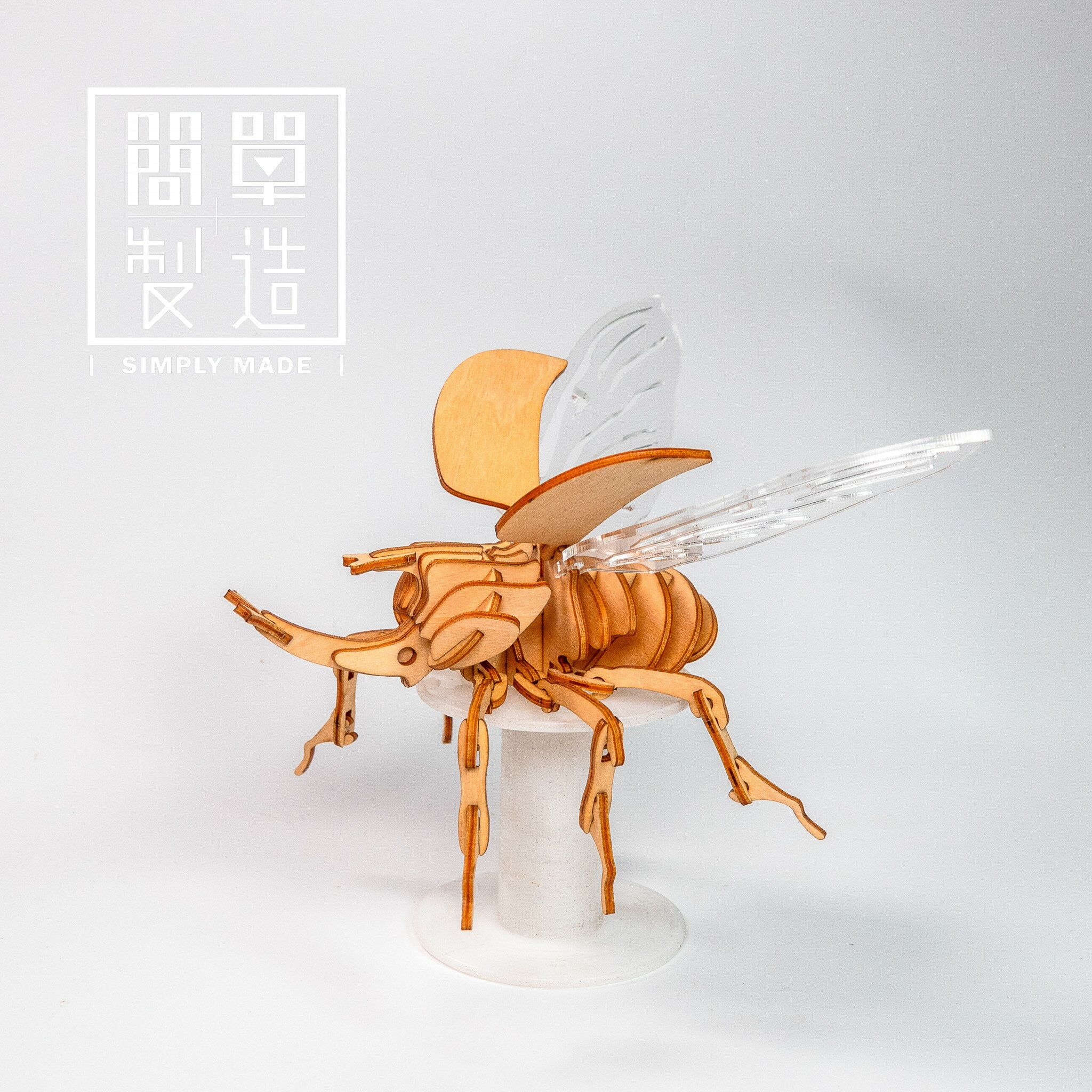 【直送 】【Simply Made 簡單 】可動昆蟲_3D立體拼圖DIY 原創木製甲蟲獨角仙積木 臺灣  智能開發益智玩具模型   男孩女孩兒童生日互動教具 R