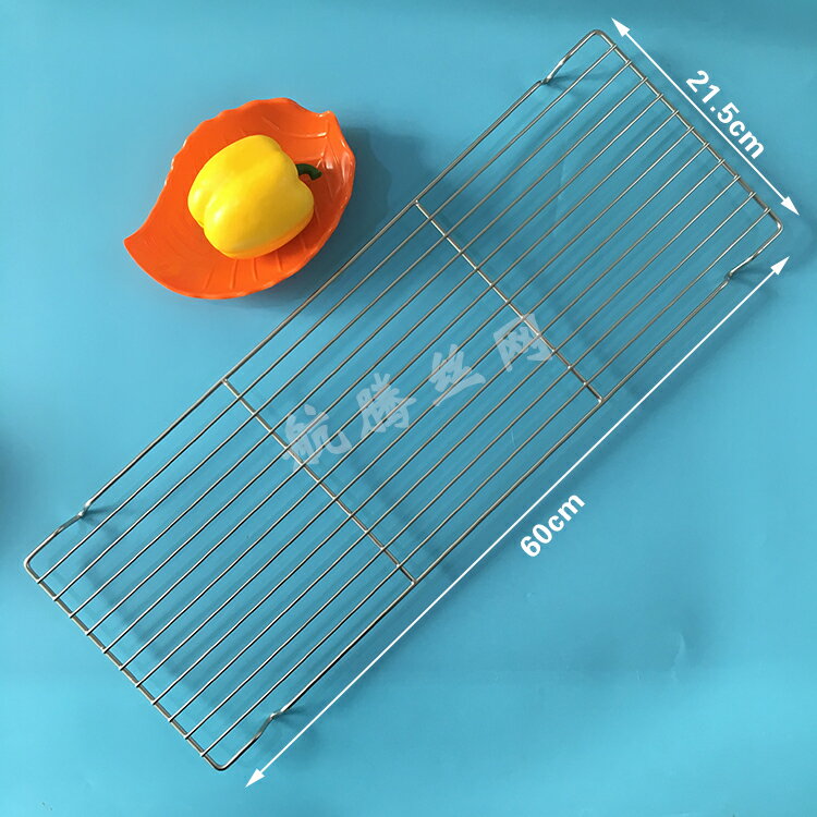 不鏽鋼烤網 烘烤網 烤肉網 不鏽鋼燒烤網長方形帶腳面包晾網冷卻架烘焙工具燒烤網架晾曬網盤『XY38786』 5