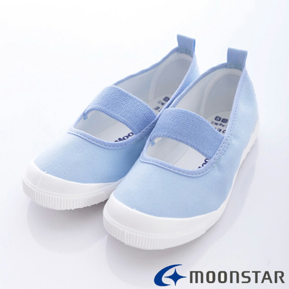 日本月星Moonstar機能童鞋-抗菌防滑室內鞋1951淺藍(中小童段)