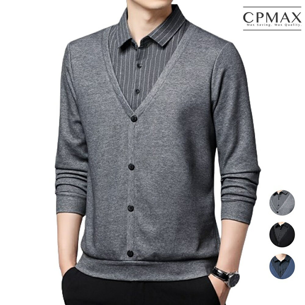 【CPMAX】韓系假兩件條紋襯衫 休閒針織衫上衣 T恤 針織衫 男裝 襯衫領 條紋襯衫 休閒襯衫 【B119】