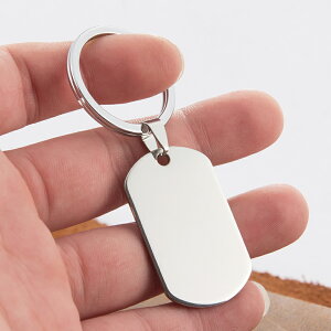 方形吊牌 身份牌 鑰匙扣防丟牌 鑰匙圈鑰匙鏈掛件鐳射激光刻字