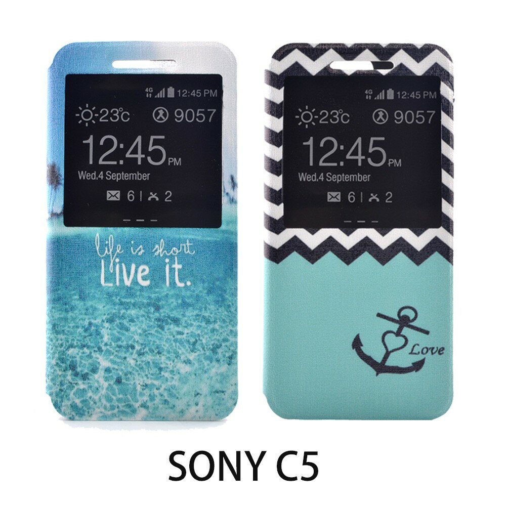 Sony C5 Ultra 時尚彩繪手機皮套 側掀支架式皮套 海軍波紋/熱帶島嶼