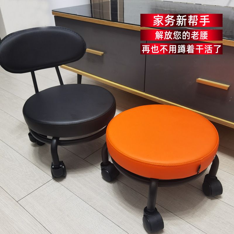 免運 公司貨 凳子 滑輪矮凳 小凳子 美甲凳 擇菜凳換鞋代步移動家用美縫圓凳兒童學步凳滑輪矮凳帶輪小凳子特惠/開立發票