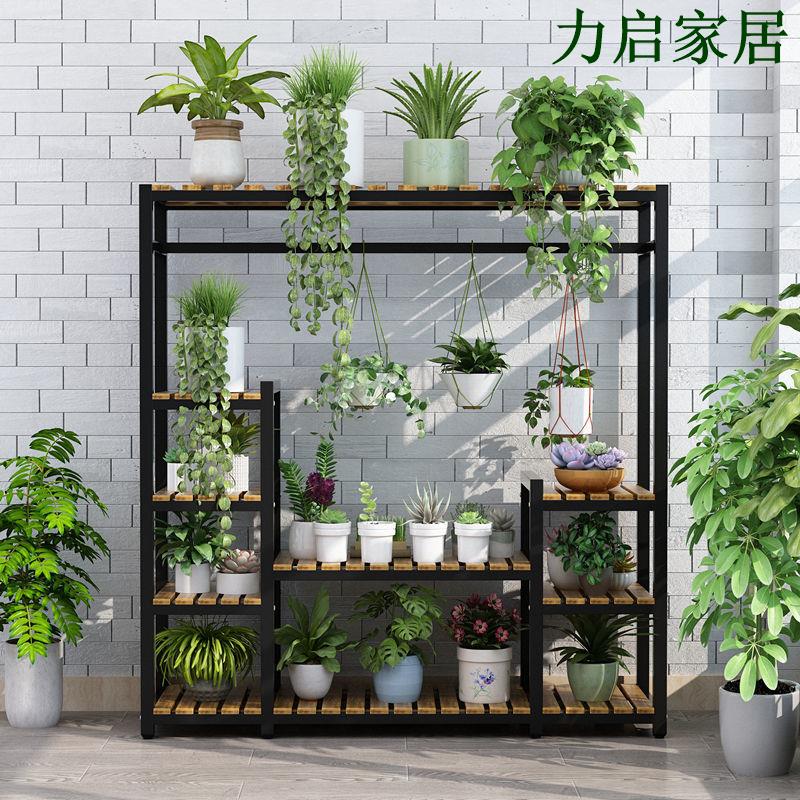 花架置物架客廳落地多層實木花盆架陽臺多肉綠蘿架簡約現代花卉架