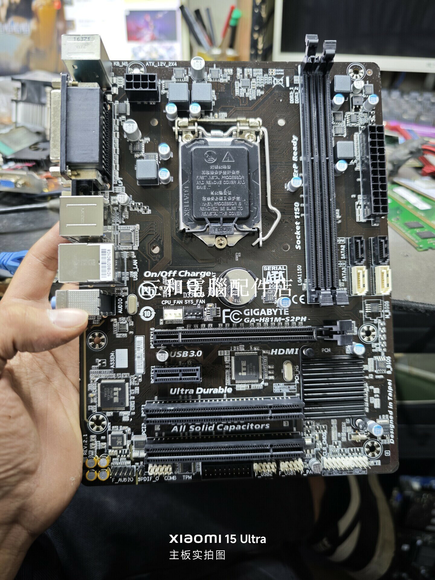 技嘉 GA-H81M-S2PH 主機板 原裝正品 輕微使用 目測全新 穩定高效 電腦裝機首選 LGA1150 DDR3