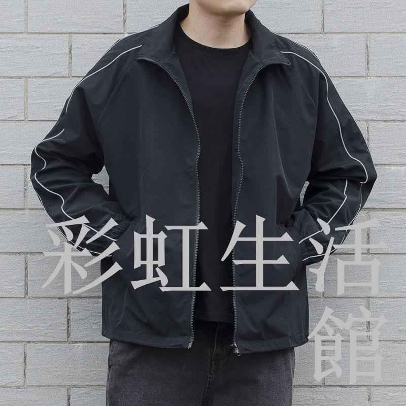 2024秋季新款韓版寬松休閑外套男士立領開衫潮流風衣夾克百搭衣服