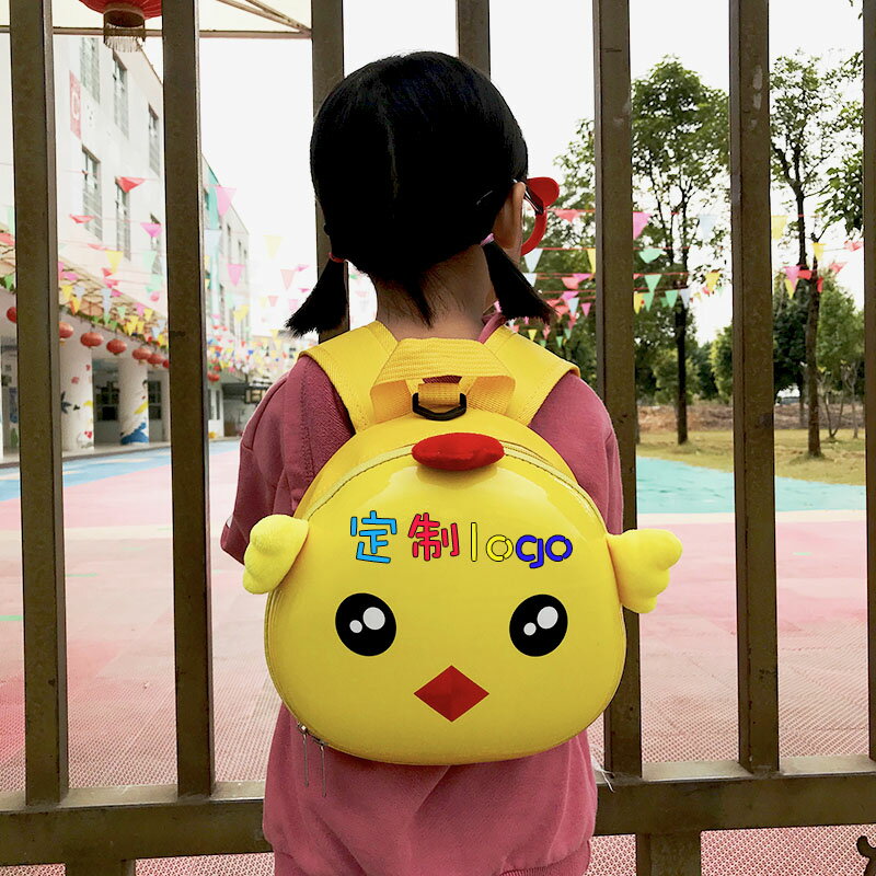 兒童過生日禮物送幼兒園託班小書包定製印logo入園實用禮品送孩子