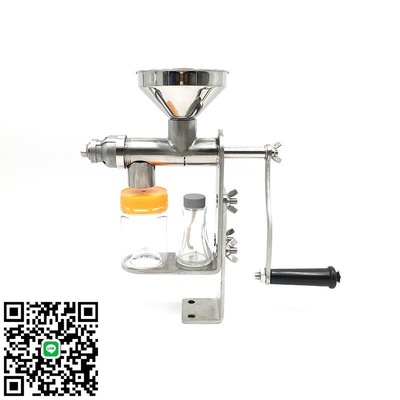 家用榨油機非全自動冷熱榨油機手搖小型榨油機芝麻花生菜籽大豆