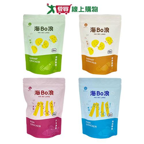 采市海BO浪餅乾系列(蝦蝦圈圈辣味/蝦蝦圈圈原味/魚魚薯條辣味/魚魚薯條原味)(60G/包)【愛買】
