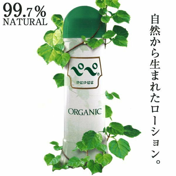 潤滑液 日本NPG PEPEE 天然植物潤滑液-360ml【本商品含有兒少不宜內容】