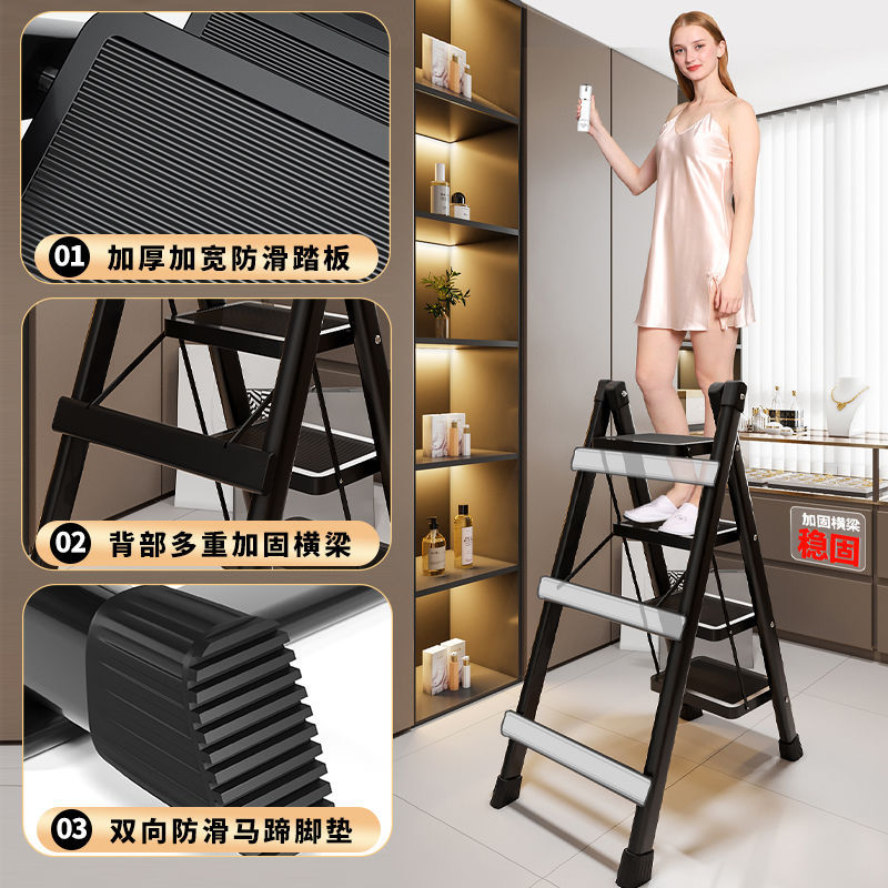 免運可開發票  梯子家用摺疊梯室內外加厚碳鋼人字梯多功能便攜伸縮移動扶梯一體