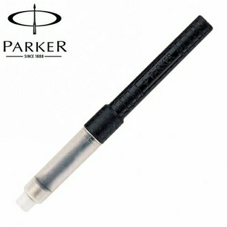派克 PARKER 標準吸墨器 P0102040 /支